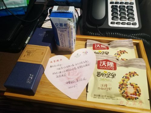 好客山東，追夢(mèng)青島 乾元商學(xué)酒店管理與旅游班賦能魅力府新酒店管理