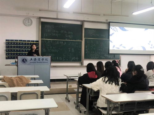 多措并舉，扎實推進——酒店管理學院學風建設紀實