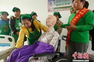 中國家政服務業蓬勃發展 從業人員總量超3000萬